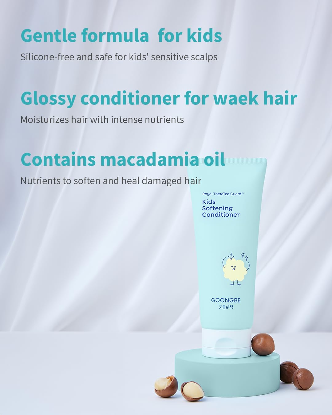 GOONGBE Kids Conditioner lightweight detangling reduces frizz