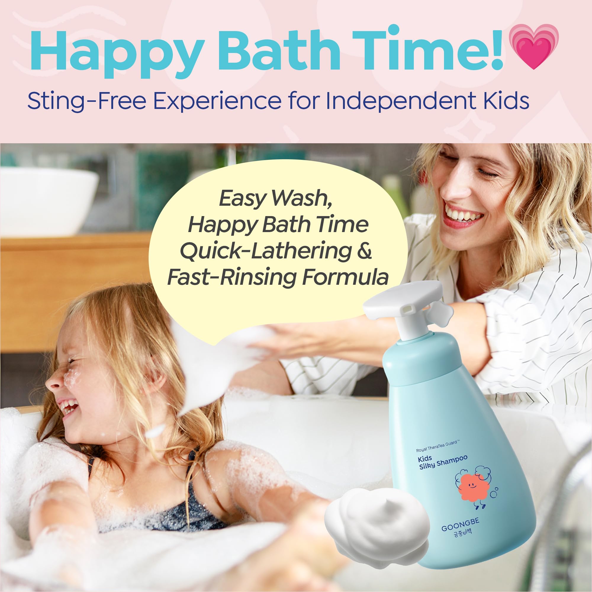 GOONGBE Detangling Shampoo allergen-free badge highlighted for kid safety.