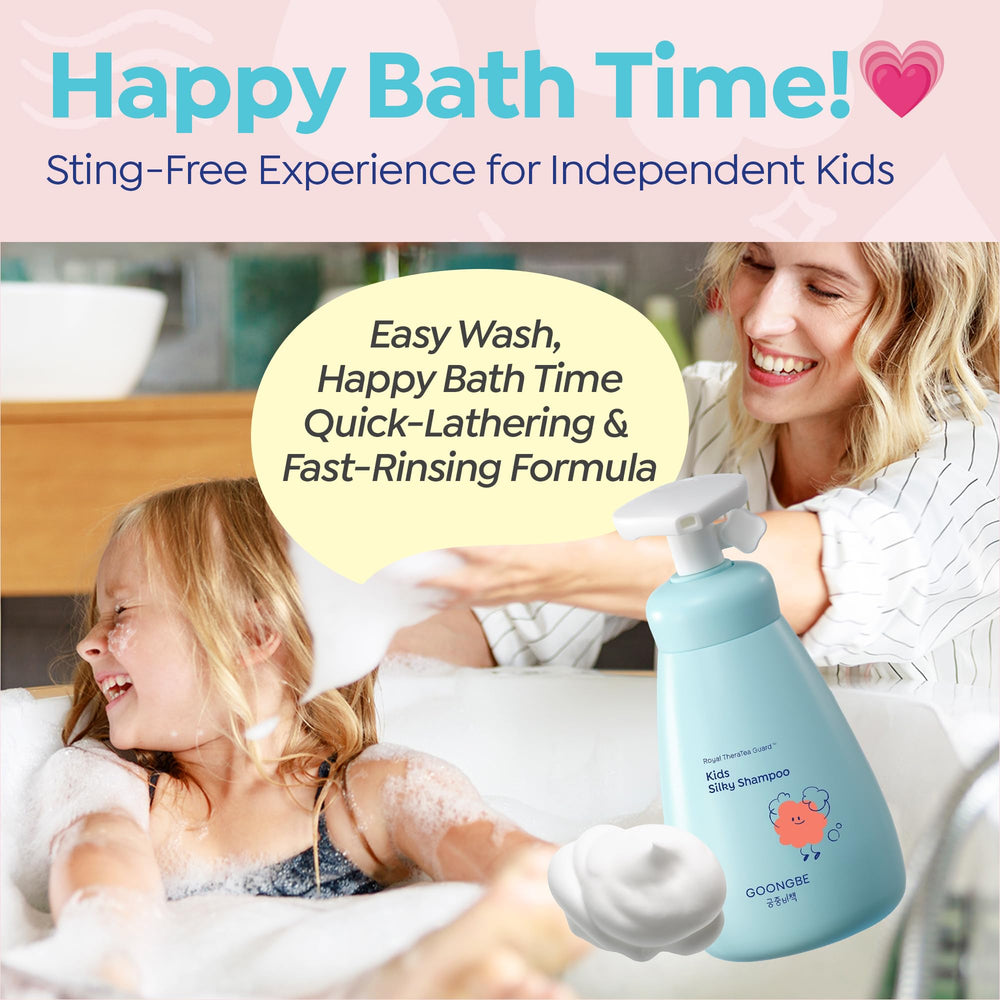 GOONGBE Detangling Shampoo allergen-free badge highlighted for kid safety.