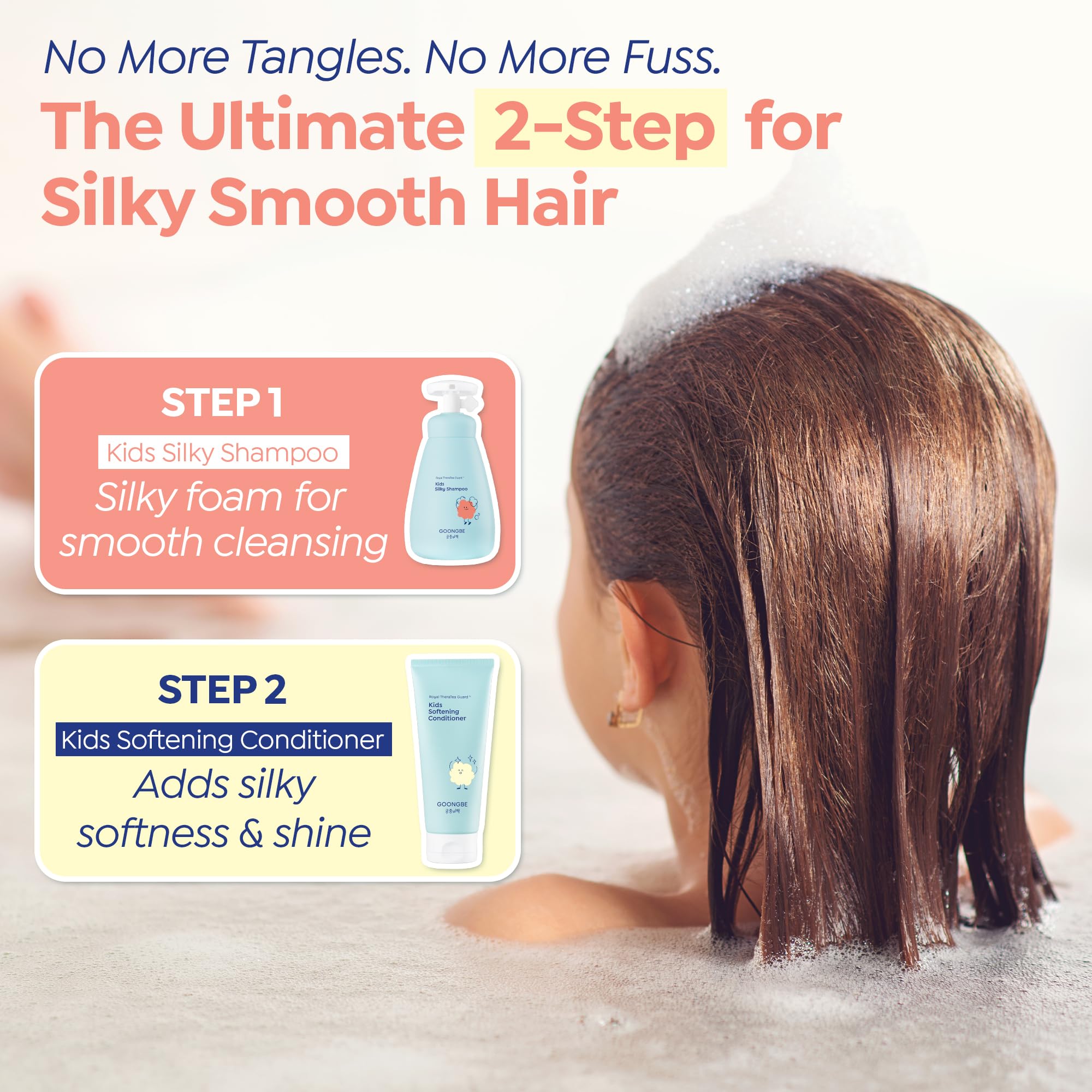 GOONGBE Macadamia oil gloss on hair after wash.