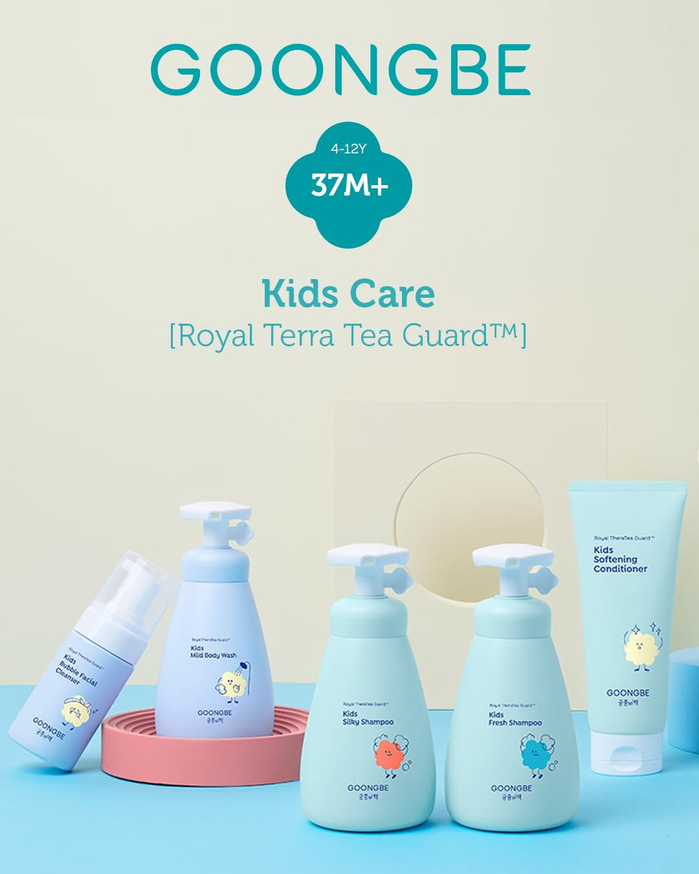 GOONGBE Kids hair finish is soft, clean, and bouncy after wash