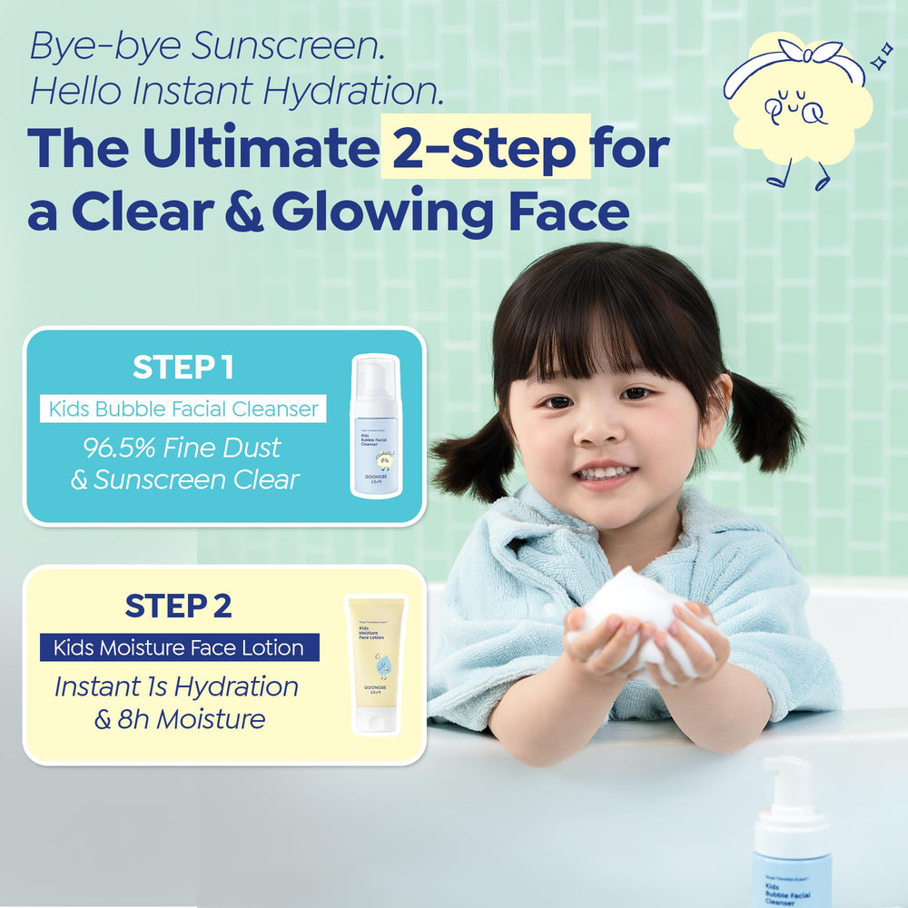 GOONGBE Kids Moisture Face Lotion uses Korean botanical formula for gentle nourishment.