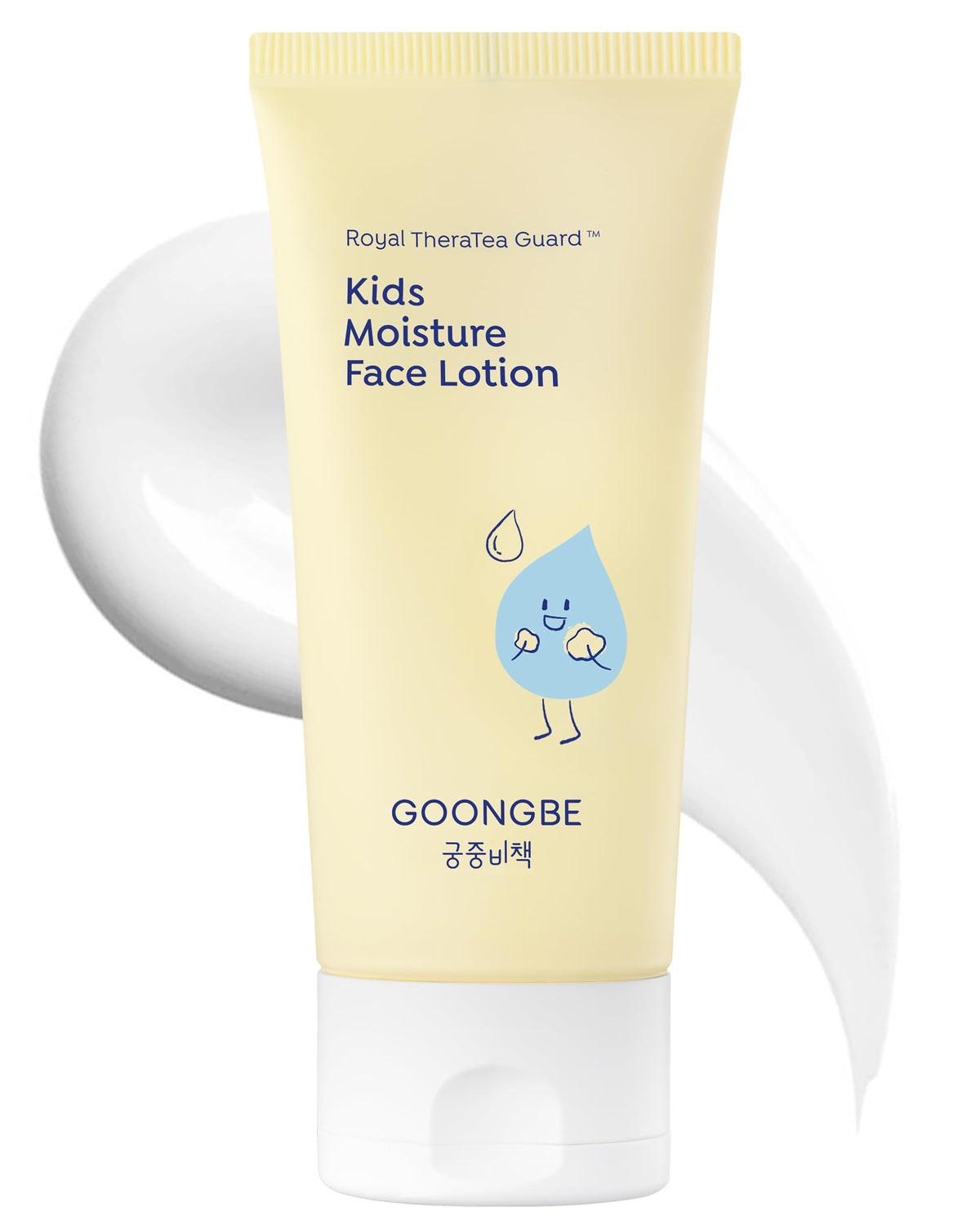 GOONGBE Kids Moisture Face Lotion bottle front highlights travel-friendly packaging for daily use.
