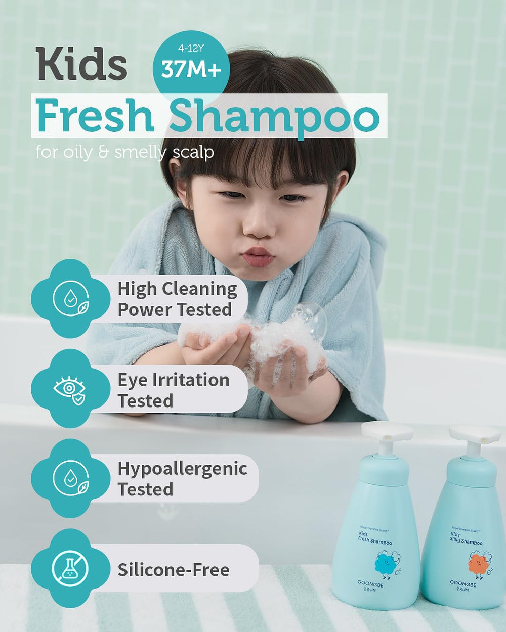 GOONGBE Kids Shampoo low-pH formula gentle cleanse for delicate scalp