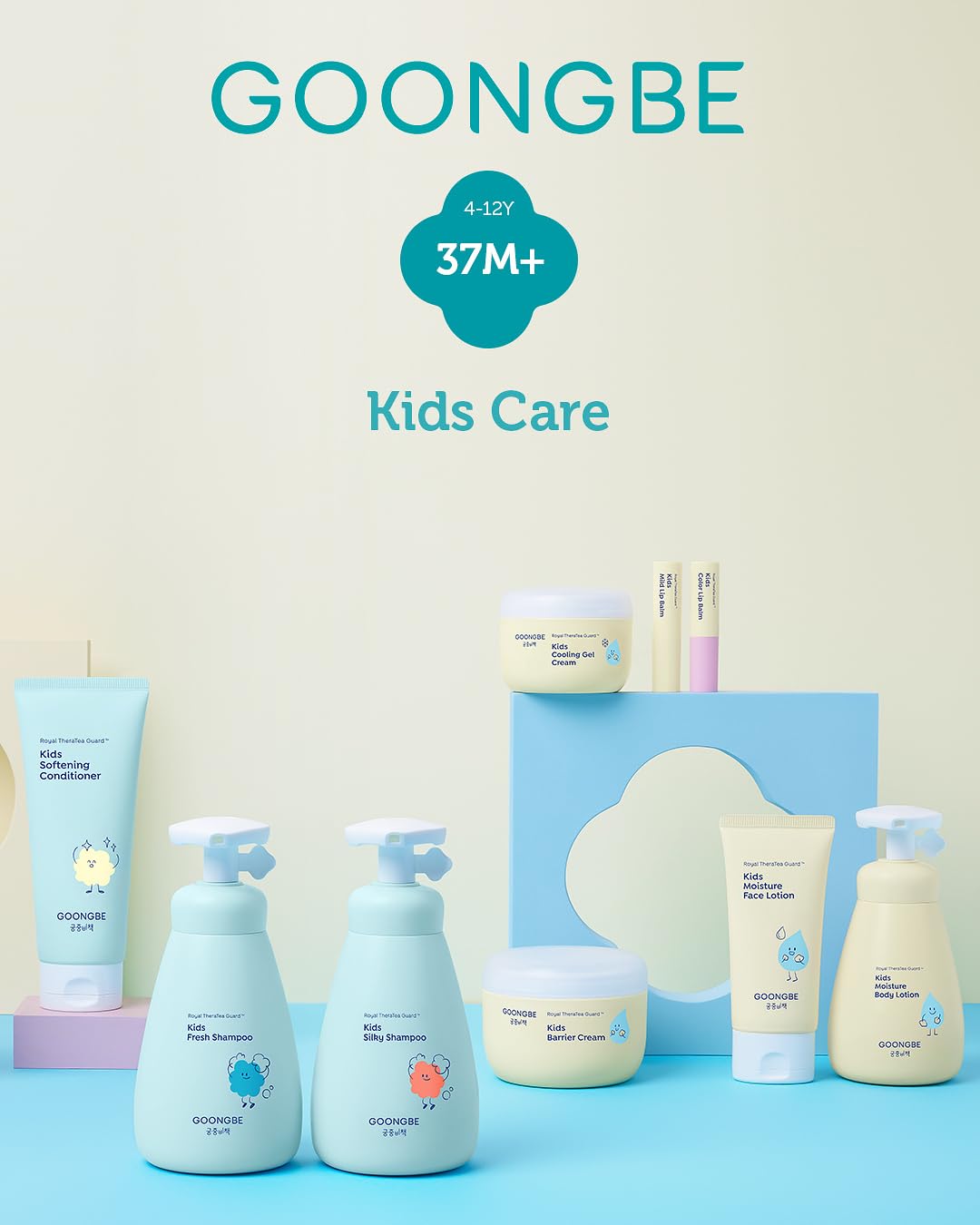 GOONGBE Kids Travel Toiletry Set daily-use kit for family travel and outings.