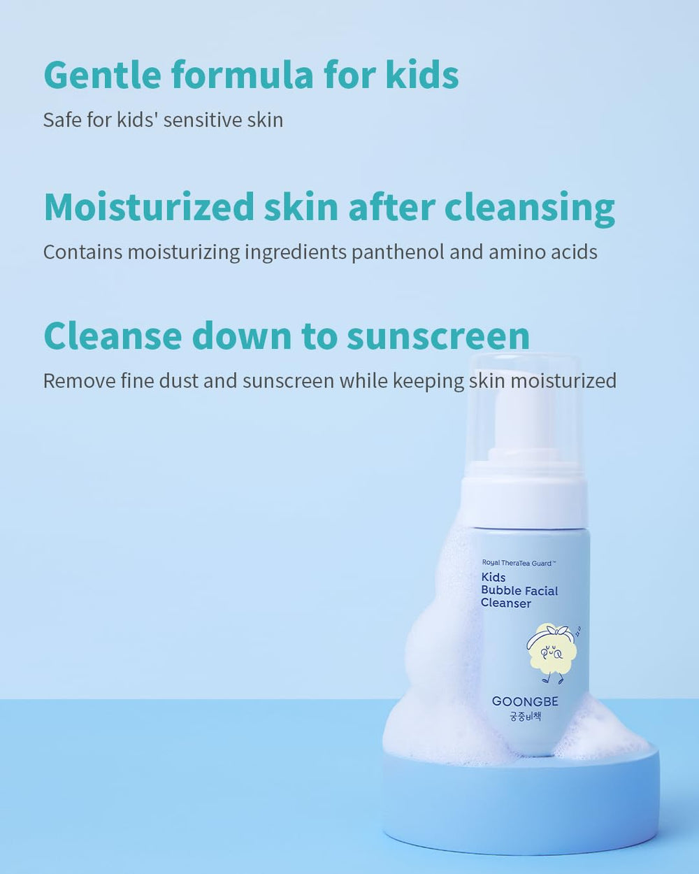 GOONGBE Kids Travel Toiletry Set face cleanser removes sunscreen without stinging eyes.