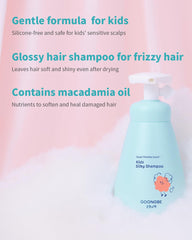 GOONGBE Kids Travel Toiletry Set lotion provides 24-hour moisture in dry hotel rooms.