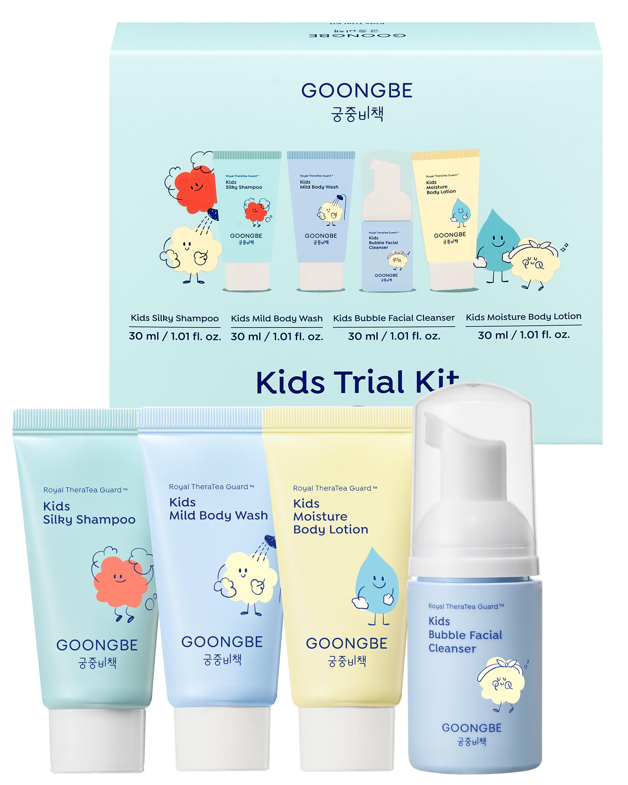 GOONGBE Kids Travel Toiletry Set shampoo bottle for tangle-free hair on the go.