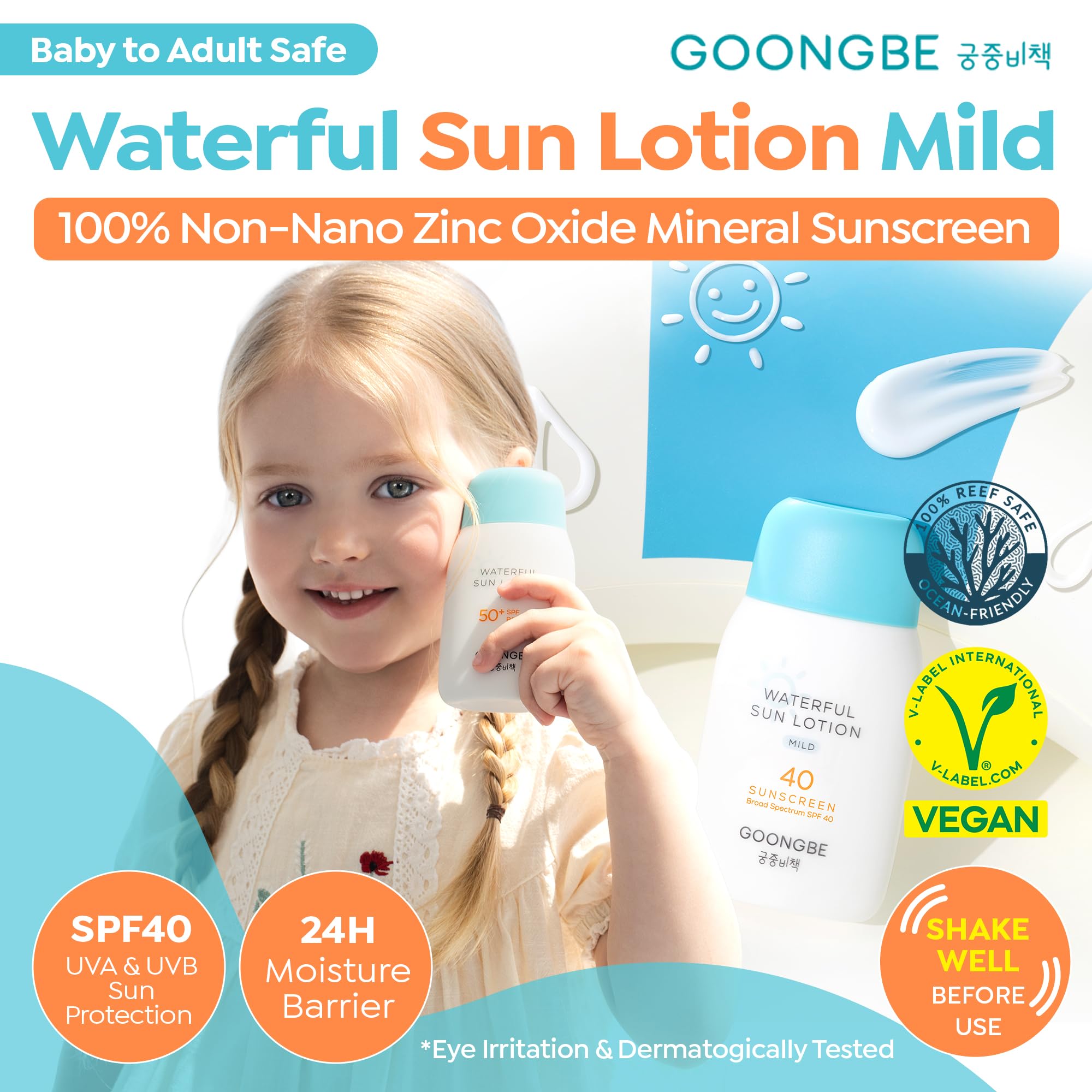 GOONGBE Waterful Sun Lotion packaging label with vegan, reef-safe messaging.
