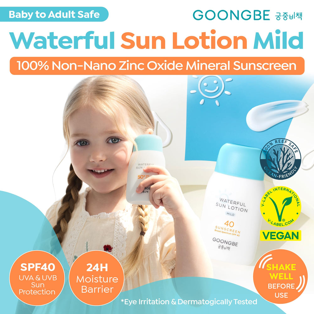 GOONGBE Waterful Sun Lotion packaging label with vegan, reef-safe messaging.