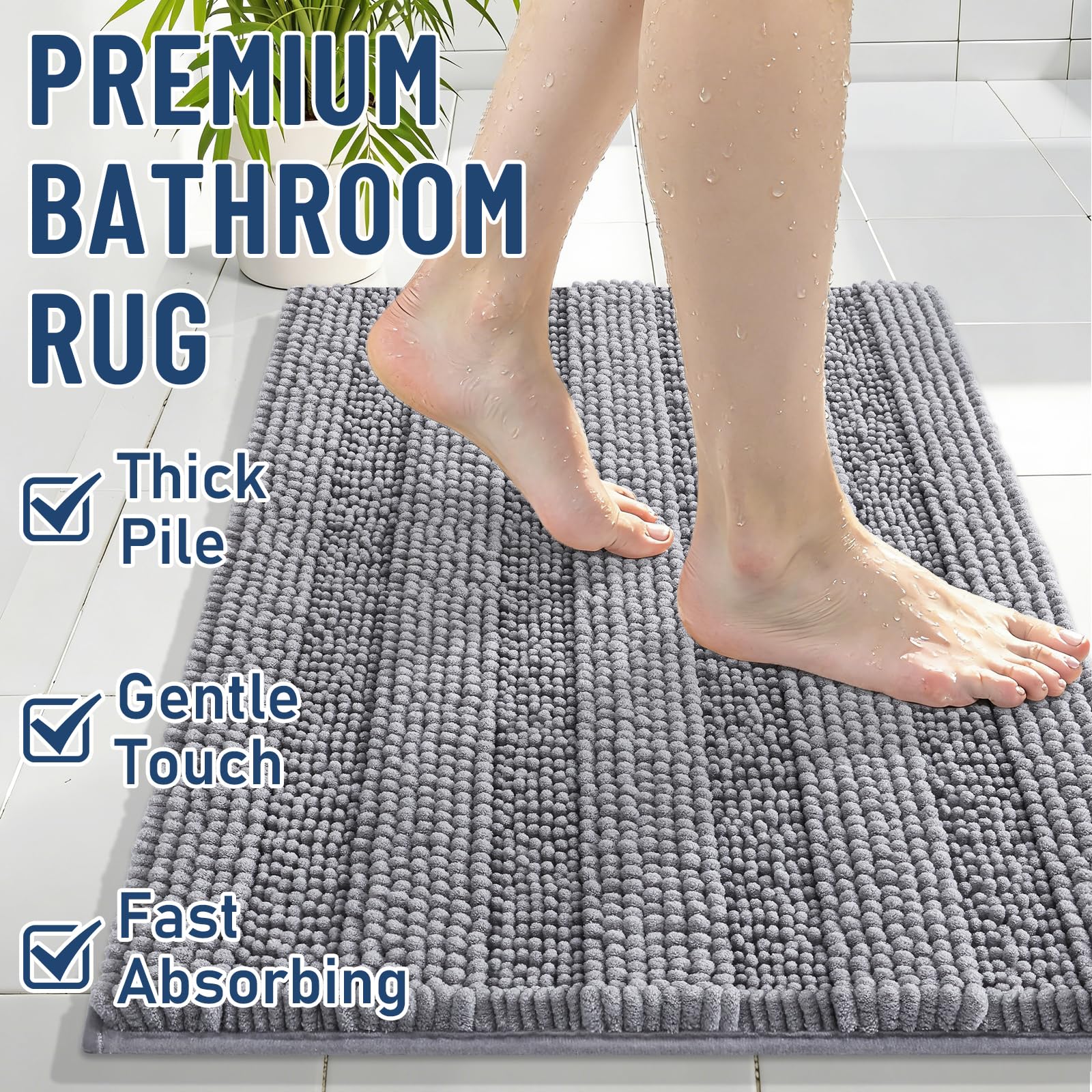 Grandaily machine-washable shower rug for easy care and quick drying