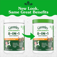 Greenies 8-in-1 soft-chews closeup revealing texture.