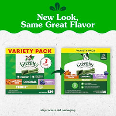 Close-up of Greenies teenie dental chews showing texture for cleaning