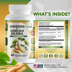 GreeNatr vegan gluten-free label signals clean brain health support.