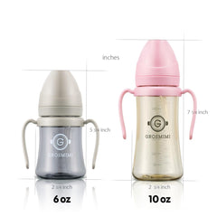 GROSMIMI silicone straw is soft and gentle on gums for infants.