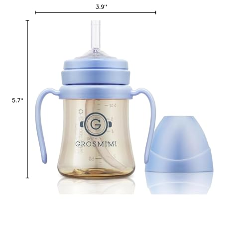 GROSMIMI sippy cup on a dishwasher top rack for easy cleaning.