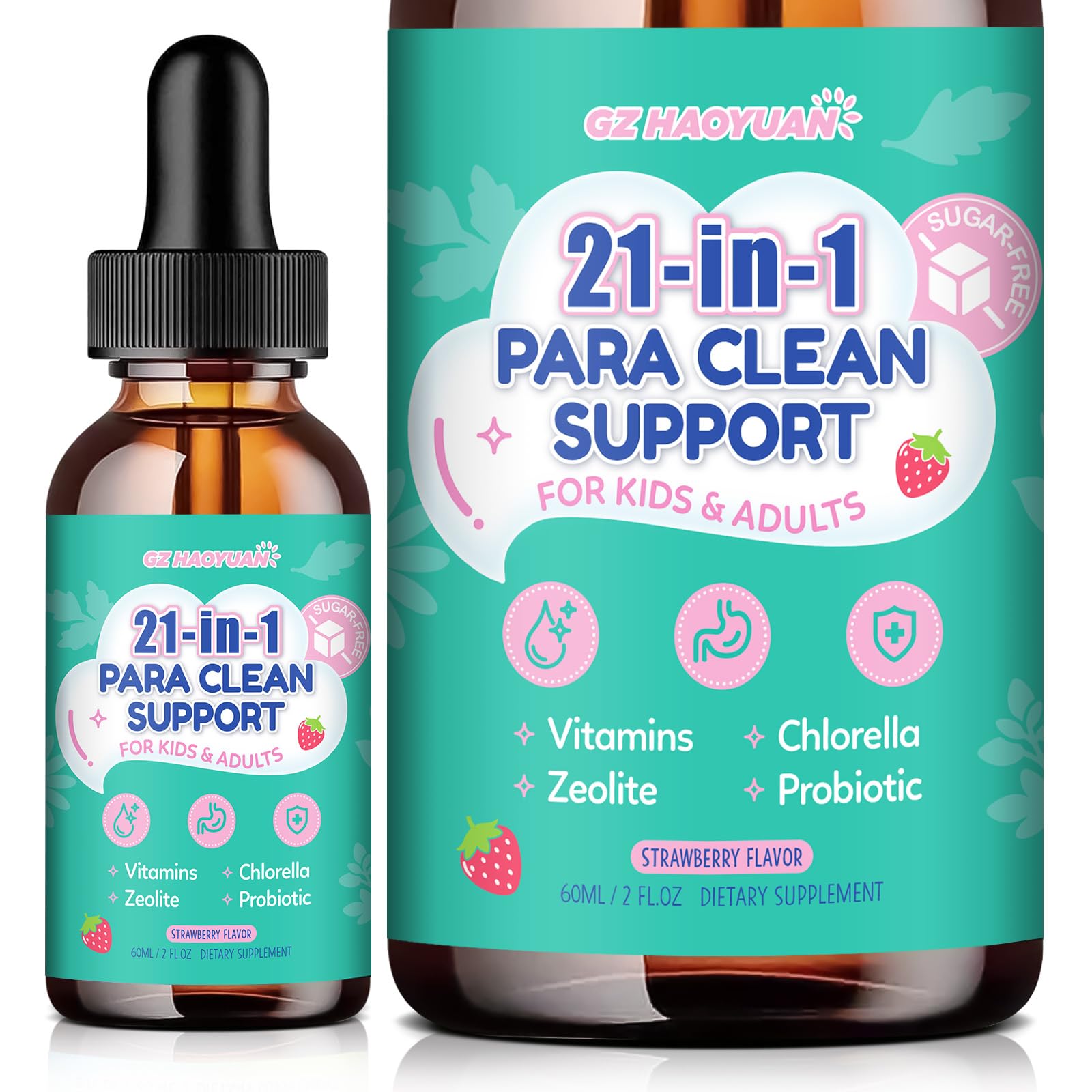 GZ HaoYuan alcohol-free strawberry drops safe for kids and adults.