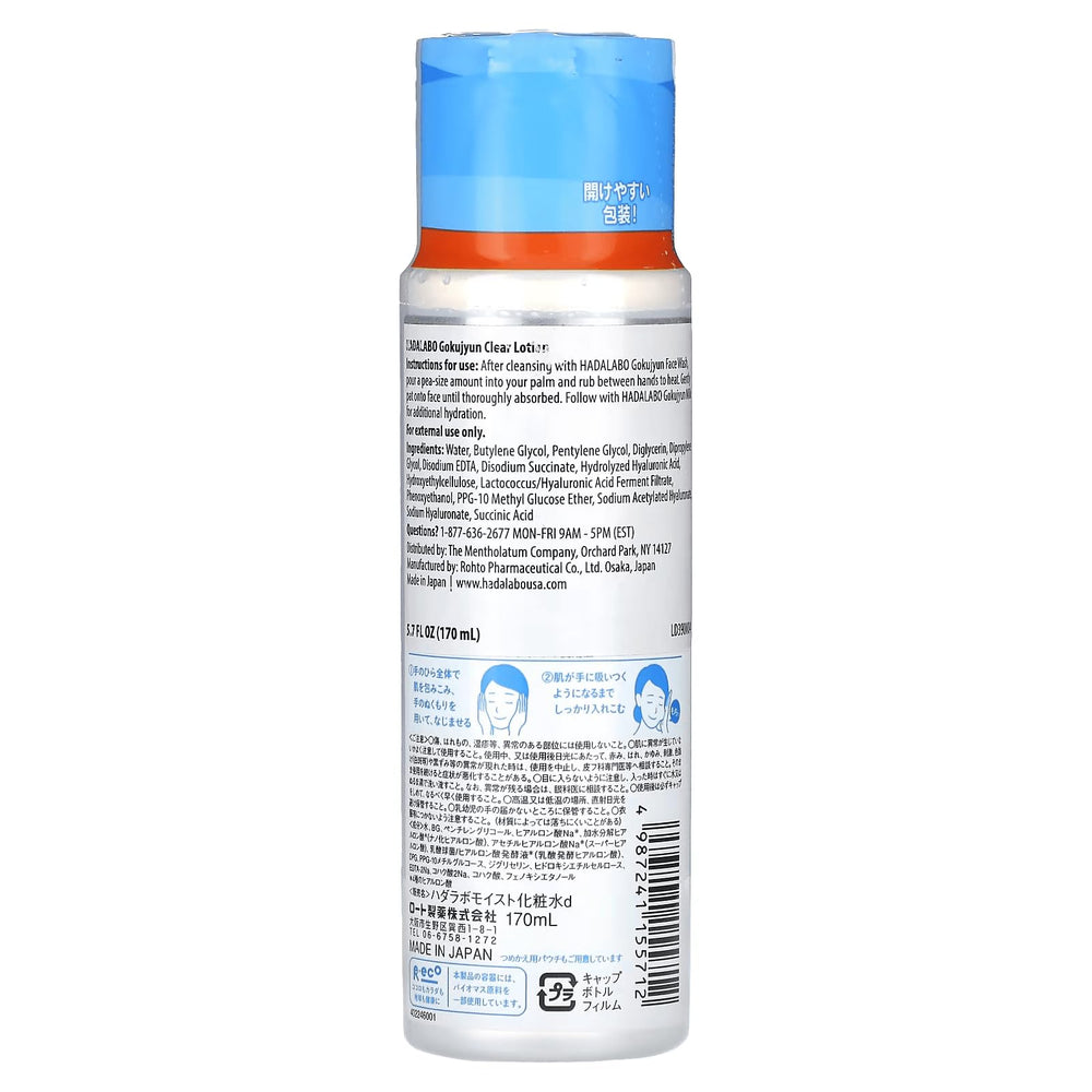 Hada Labo Gokujyun Hyaluronic Lotion Moist hydration suited for a dry skin routine.