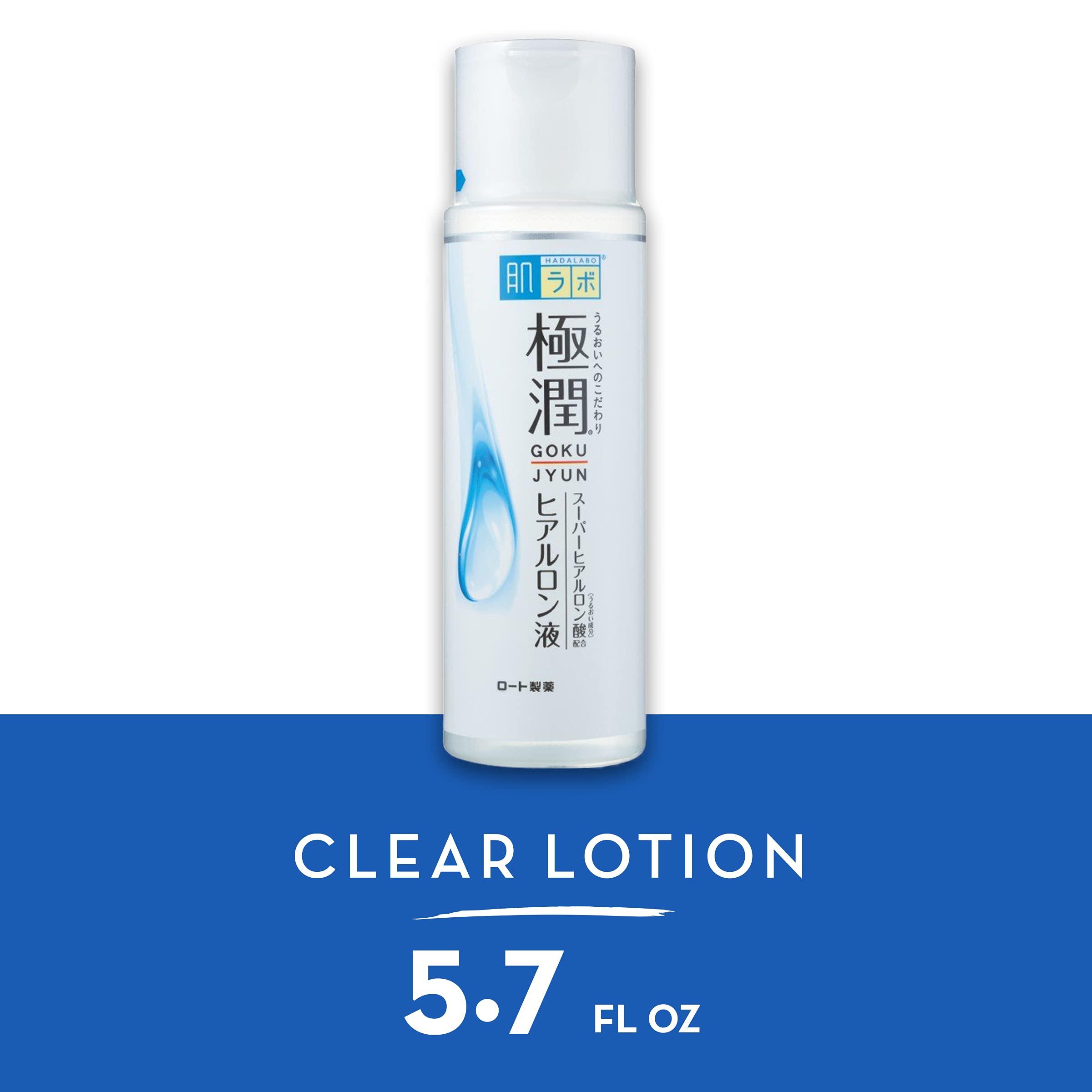 Hada Labo Gokujyun Hyaluronic Lotion Moist close up of smooth, fast absorbing texture.