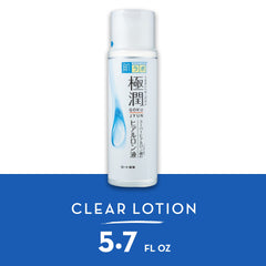 Hada Labo Gokujyun Hyaluronic Lotion Moist close up of smooth, fast absorbing texture.