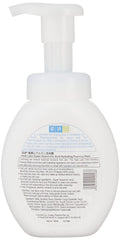 Hada Labo cleansing foam foamy lather enables easy massage and thorough rinse.