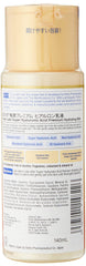 Close-up of Hada Labo Tokyo Gokujyun Premium milky lotion being poured for smooth application.