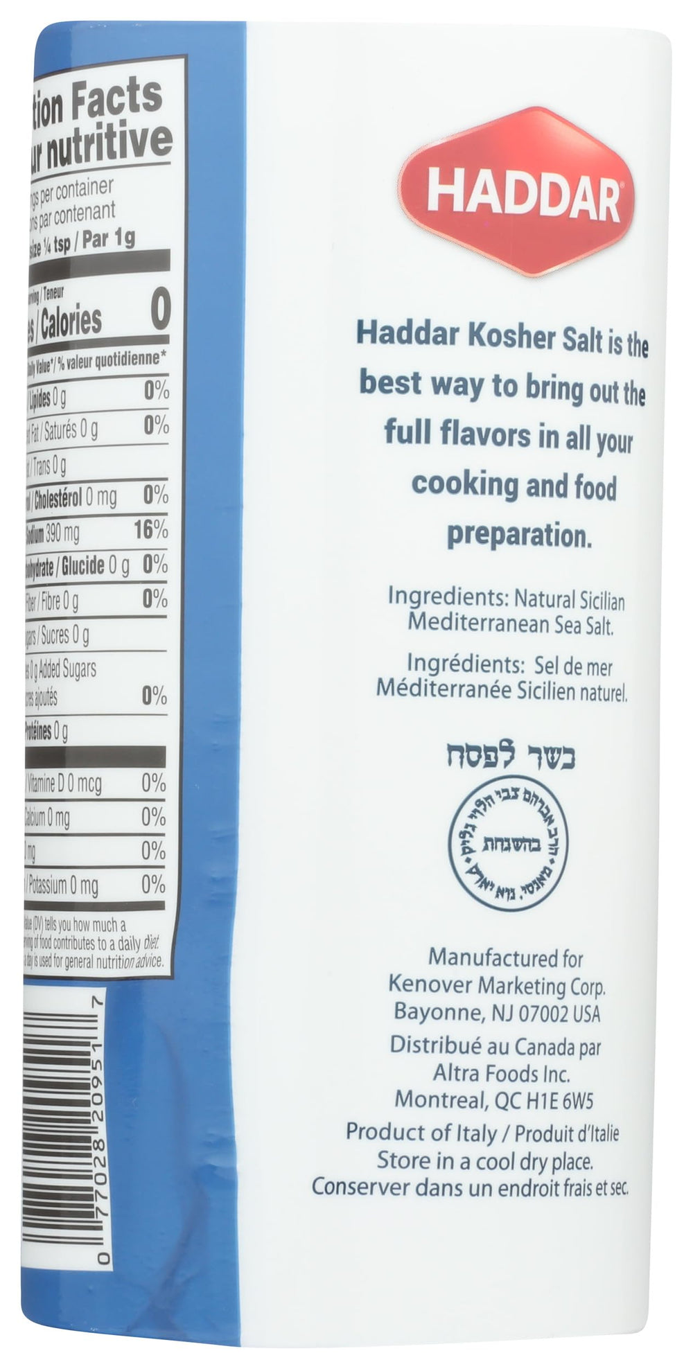 Haddar Kosher Salt measuring spoon emphasizing precise dosing for controlled flavor