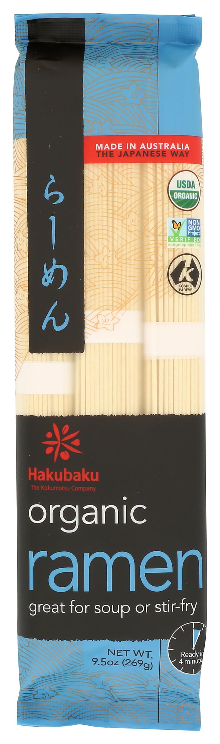Hakubaku Organic Ramen Noodles packaging shown for quick pantry storage.