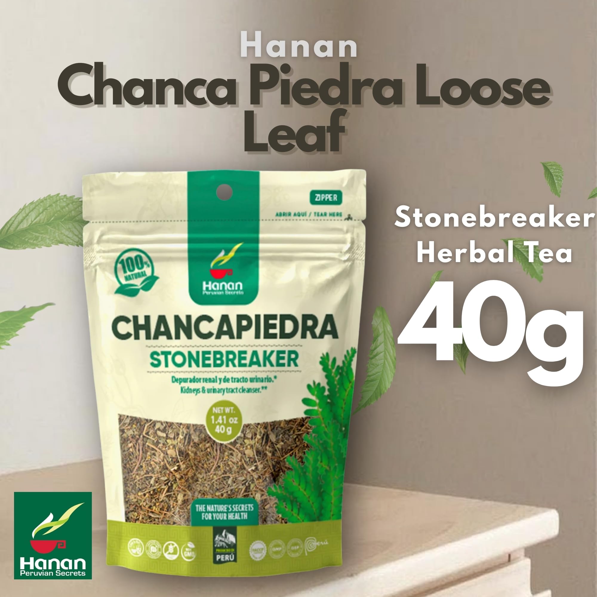 Hanan Chanca Piedra dried leaves close-up reveals earthy aroma ready for infusion.