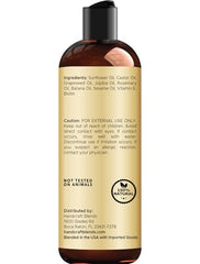 Handcraft Blends Rosemary Oil ingredients blend highlights pure carrier oils.