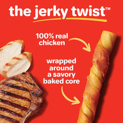 Hartz Oinkies porkalicious pigskin wrapped chicken breast layer detail for dogs