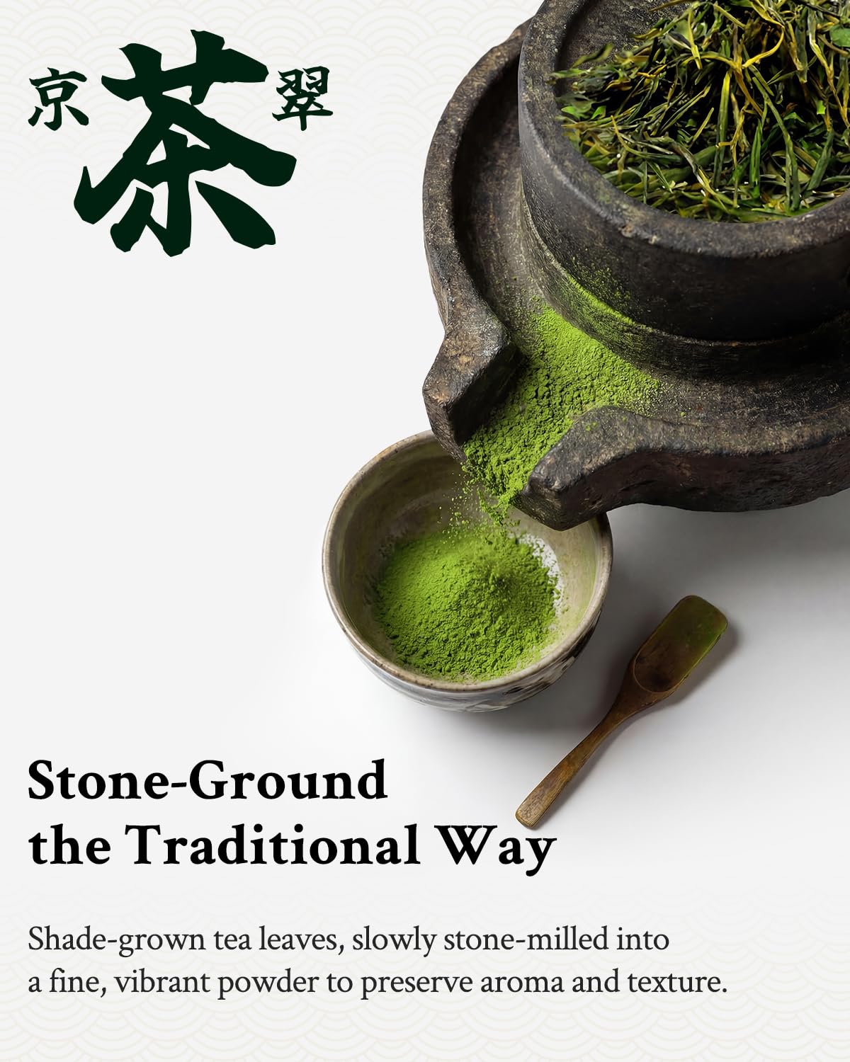 HAYASHIYA Matcha bamboo whisk with bowl, ideal for traditional whisking and smooth emulsions.