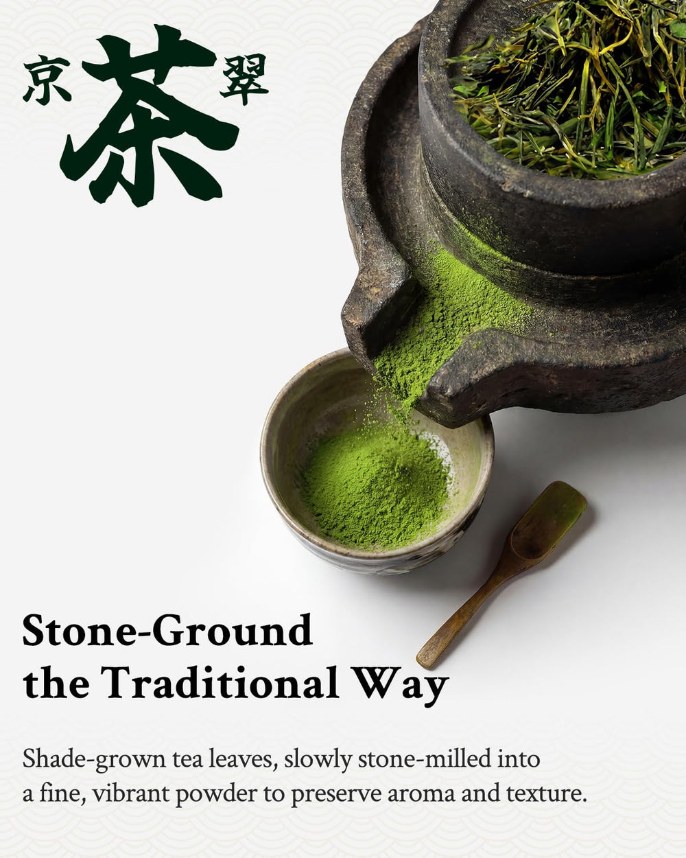 HAYASHIYA Matcha bamboo whisk with bowl, ideal for traditional whisking and smooth emulsions.