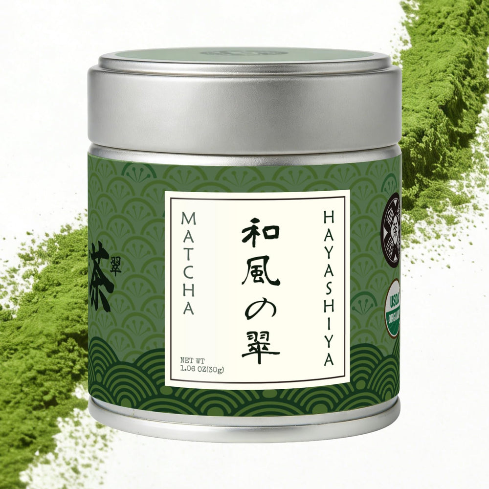 HAYASHIYA Matcha powder in bowl with oat milk latte, versatile for drinks, baking, and smoothies.