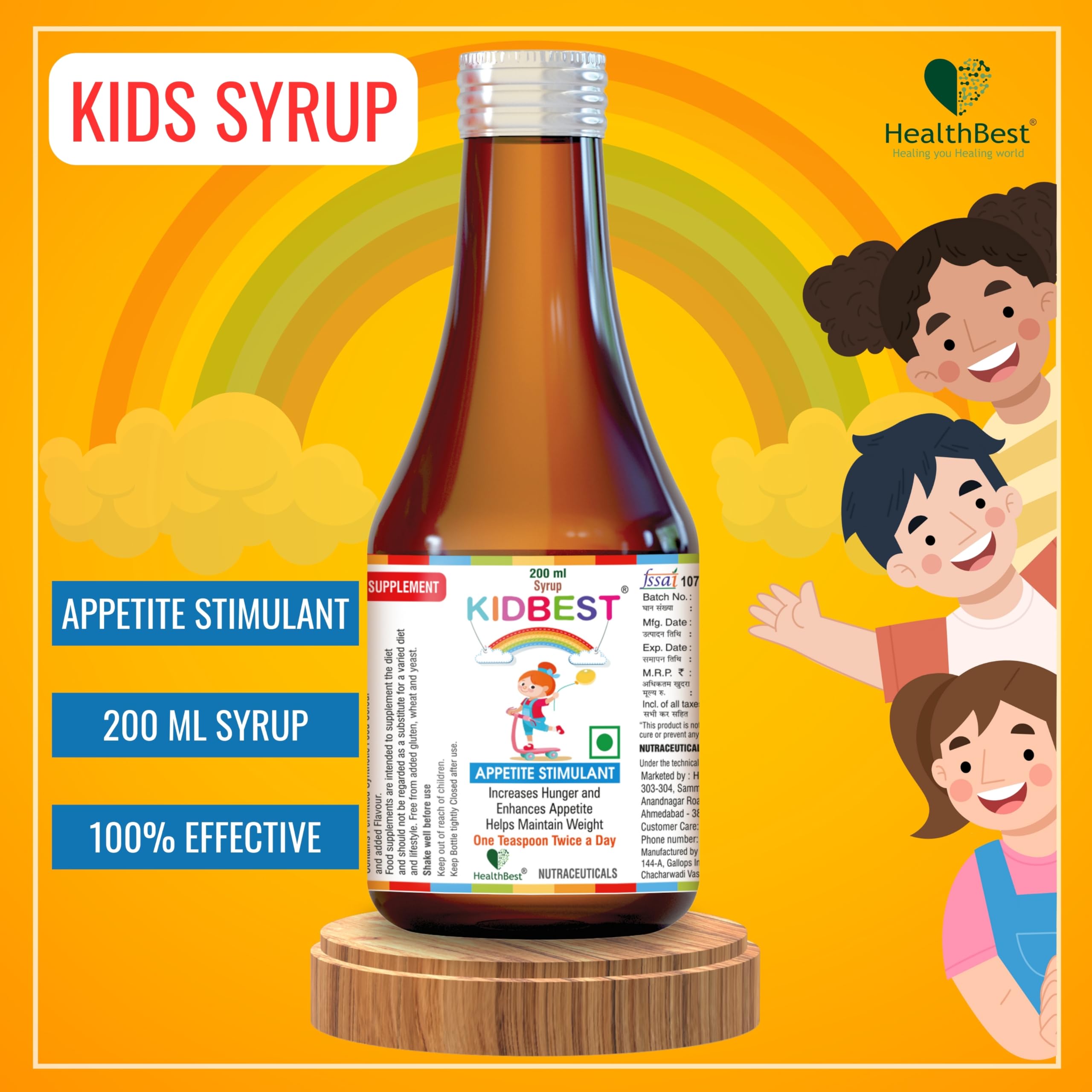 HealthBest Kidbest bottle label close-up shows L-Lysine and B vitamins