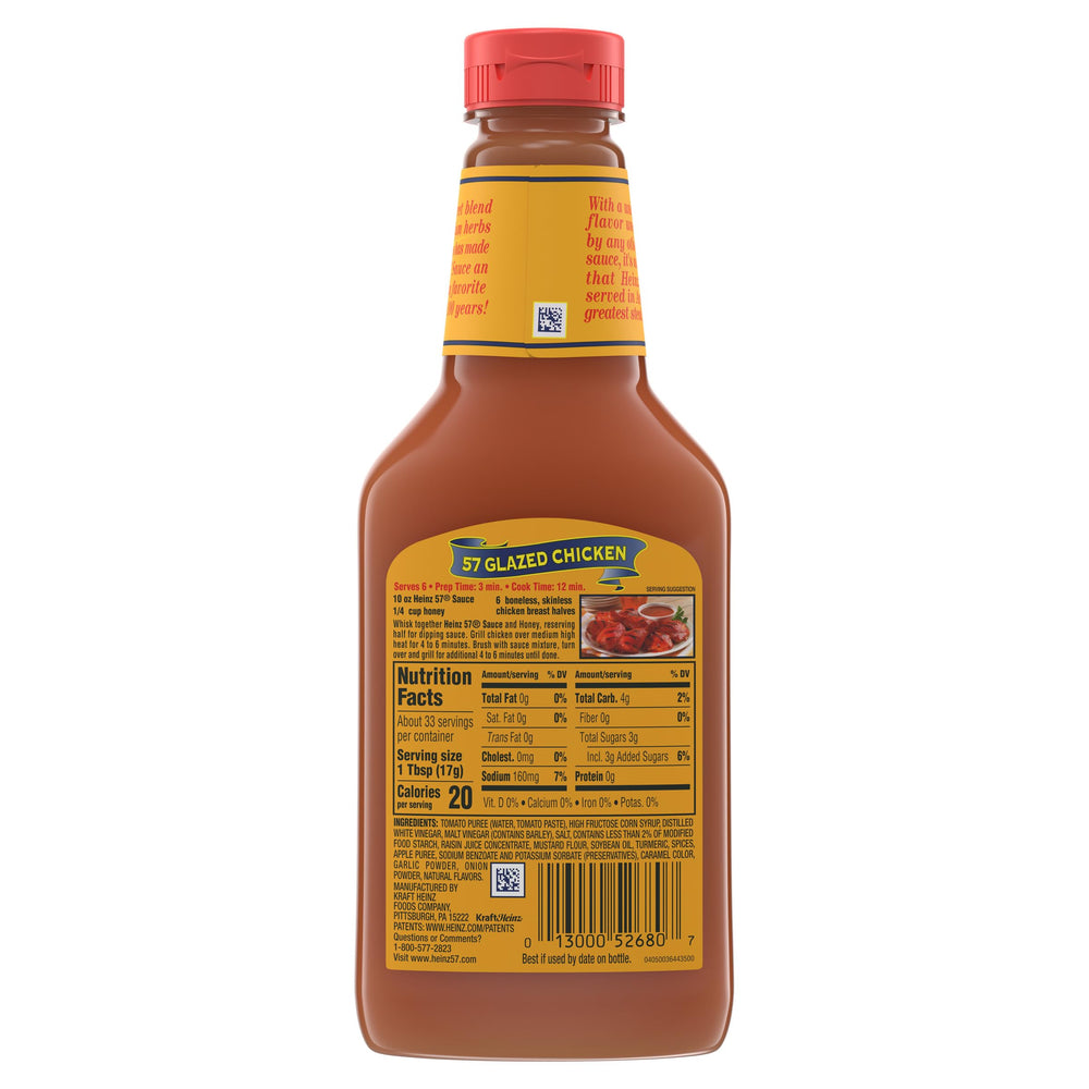Outdoor barbecue with Heinz 57 sauce on the grill