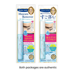 Heroine Make waterproof mascara base adds volume and definition.