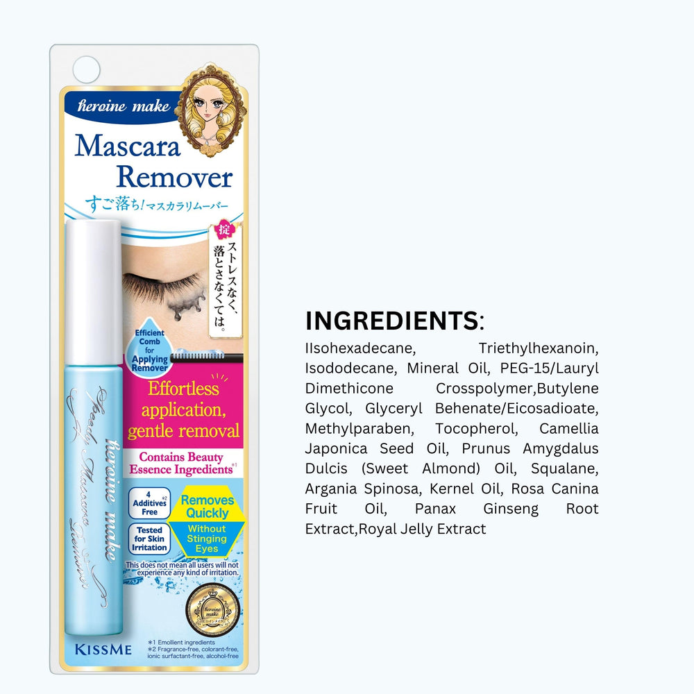 Daily-use friendly remover supports delicate eye care with Heroine Make.