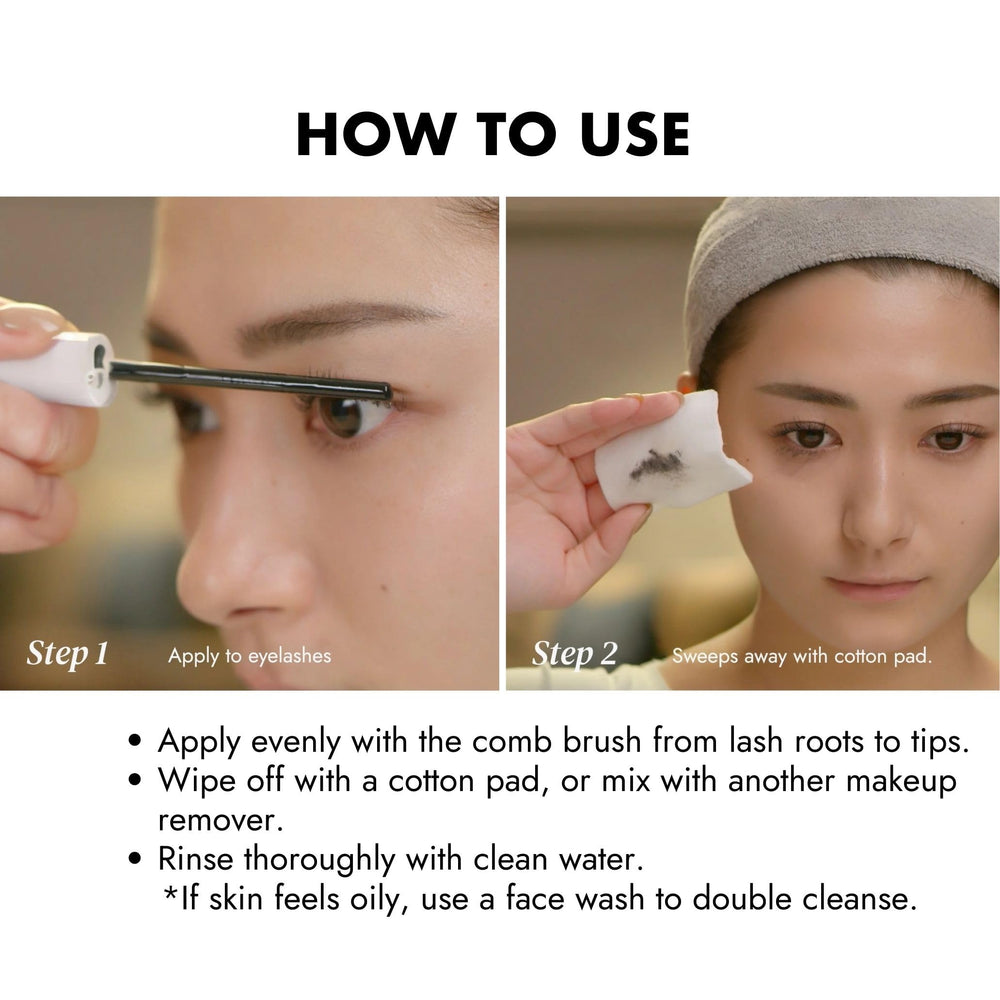 Heroine Make Speedy Mascara Remover packaging on display with easy-use design.