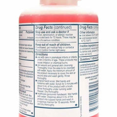 Label detail on Hibiclens bottle highlighting 16 oz size and pump.