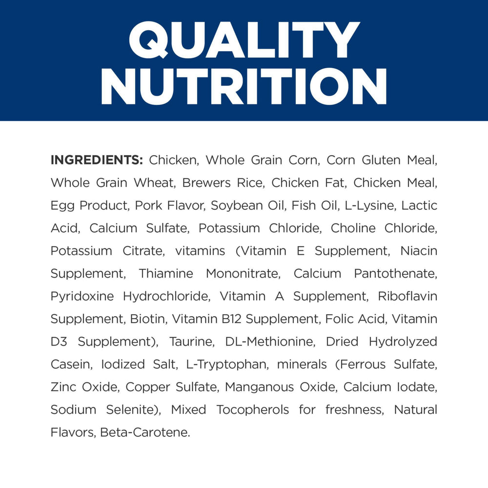 Front label of Hill's CD Multicare Stress Urinary Care shows vet recommendation