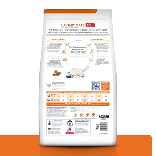 Hill's CD Multicare Stress kibble close-up showing chicken flavor