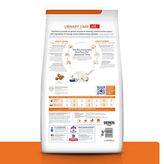 Hill's CD Multicare Stress kibble close-up showing chicken flavor