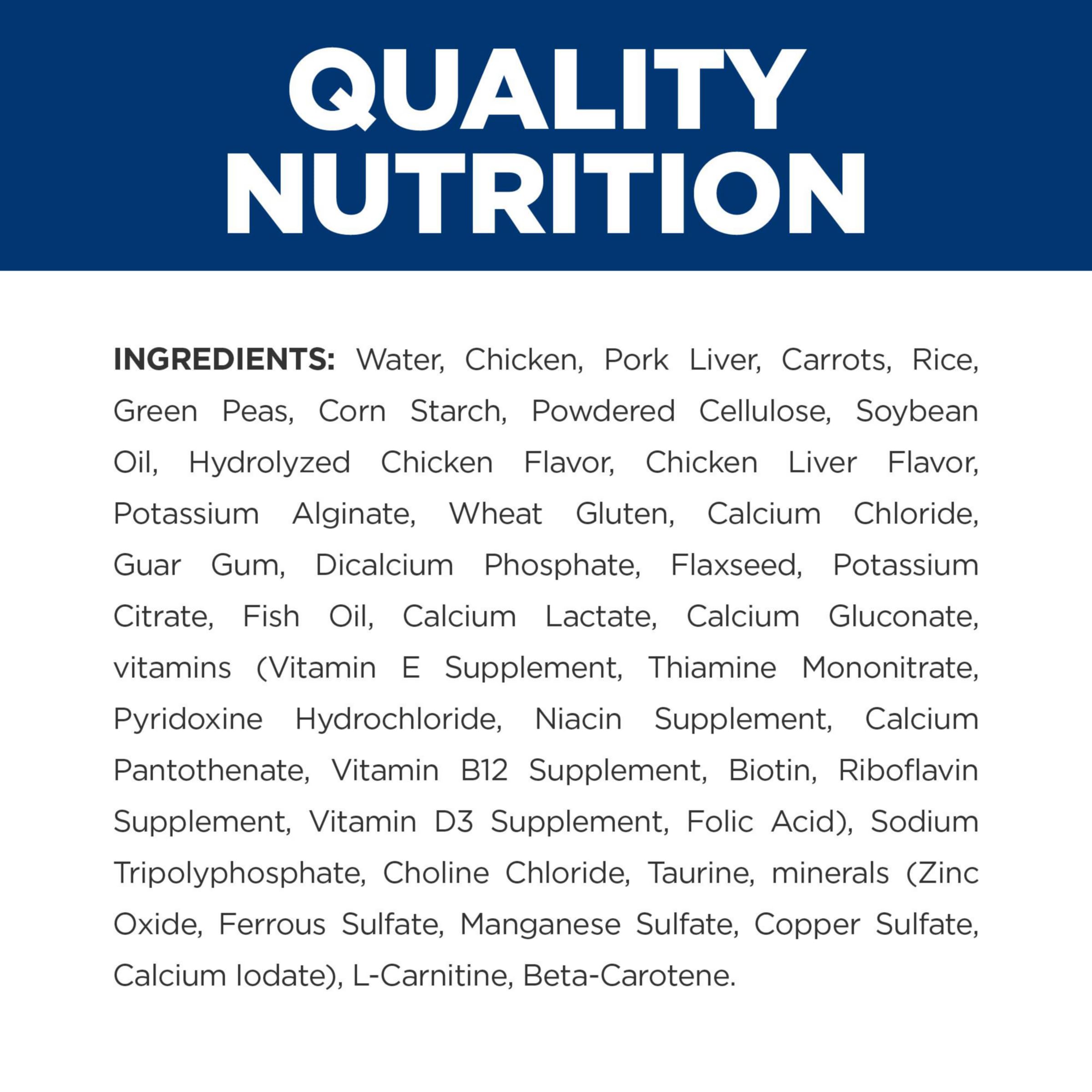 Hill's Prescription Diet c/d Multicare urinary wet dog food can—with omega-3 fatty acids.