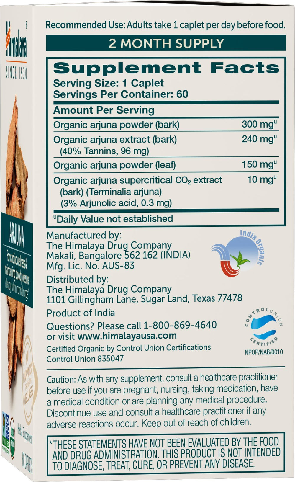 Close-up of Himalaya Arjuna caplets for daily heart support