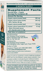 Close-up of Himalaya Arjuna caplets for daily heart support
