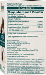 Himalaya Guggul capsules close-up showing plant-based formulation.
