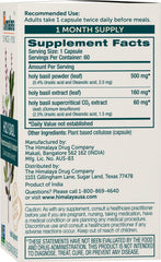 Himalaya Holy Basil capsules close-up label showing vegan, high-quality formulation.