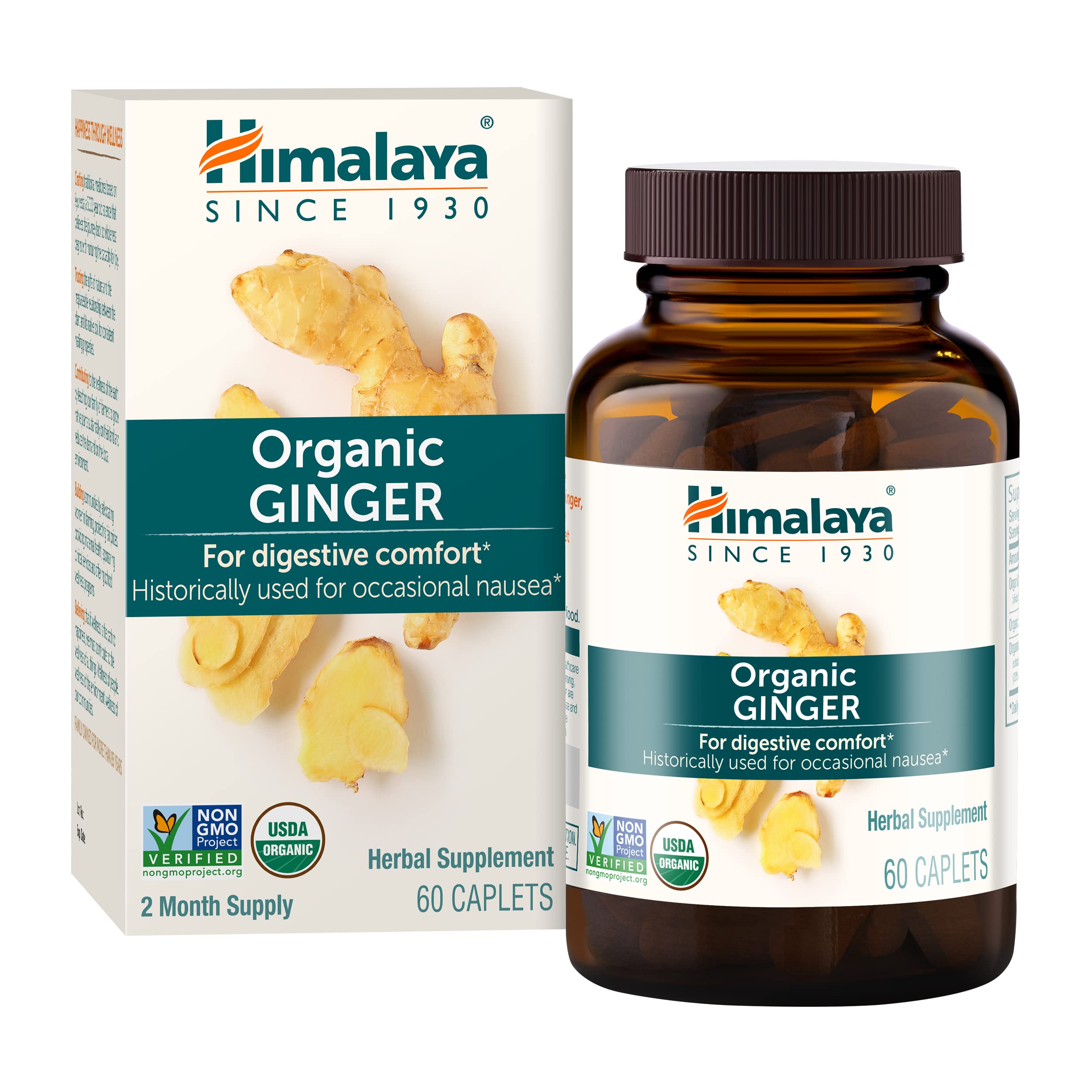 Himalaya Organic Ginger bottle caplets shown for digestion support and occasional nausea relief.