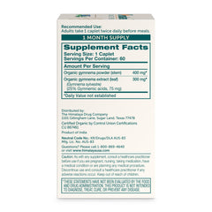 USDA Organic seal signifies clean sourcing and quality assurance.